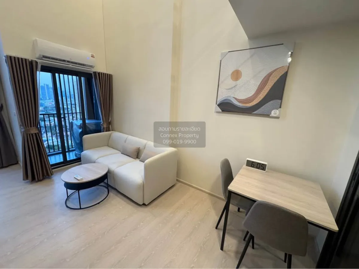 1 Bedroom condo in FLO by Sansiri