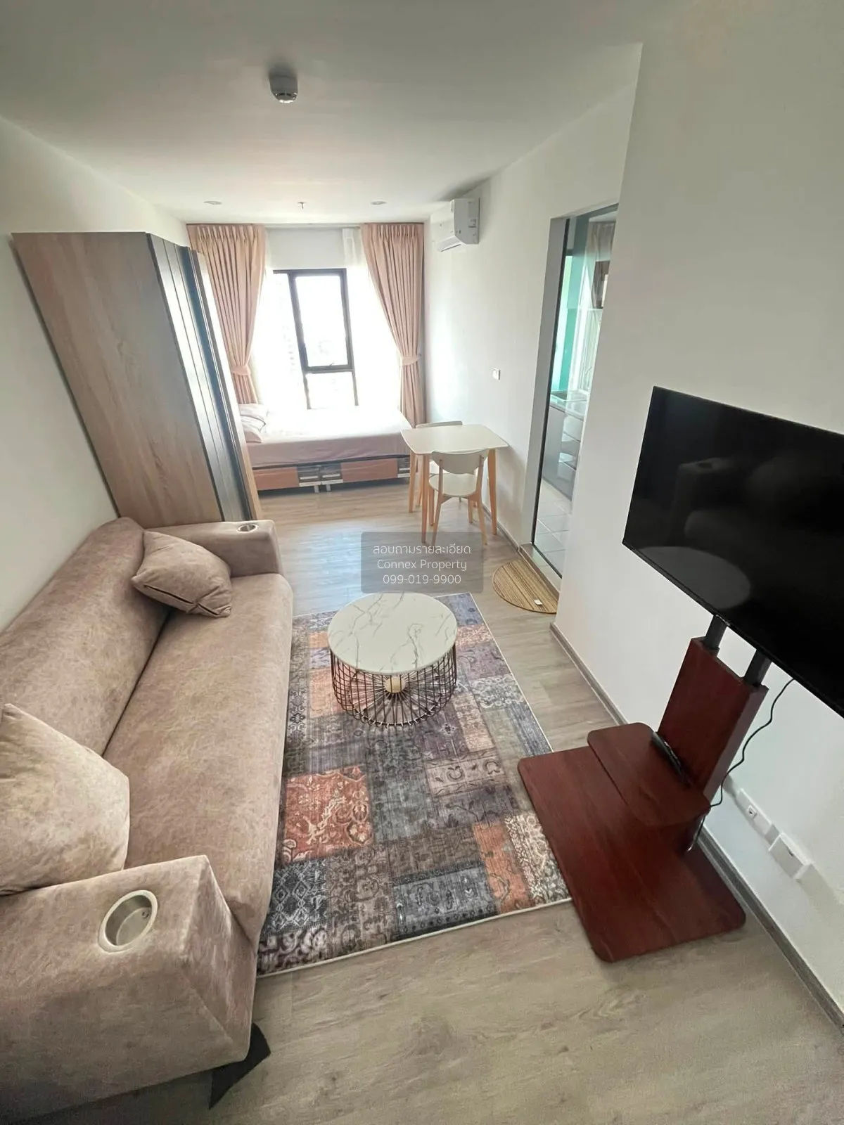 1 Bedroom condo in Regent Home Wutthakat