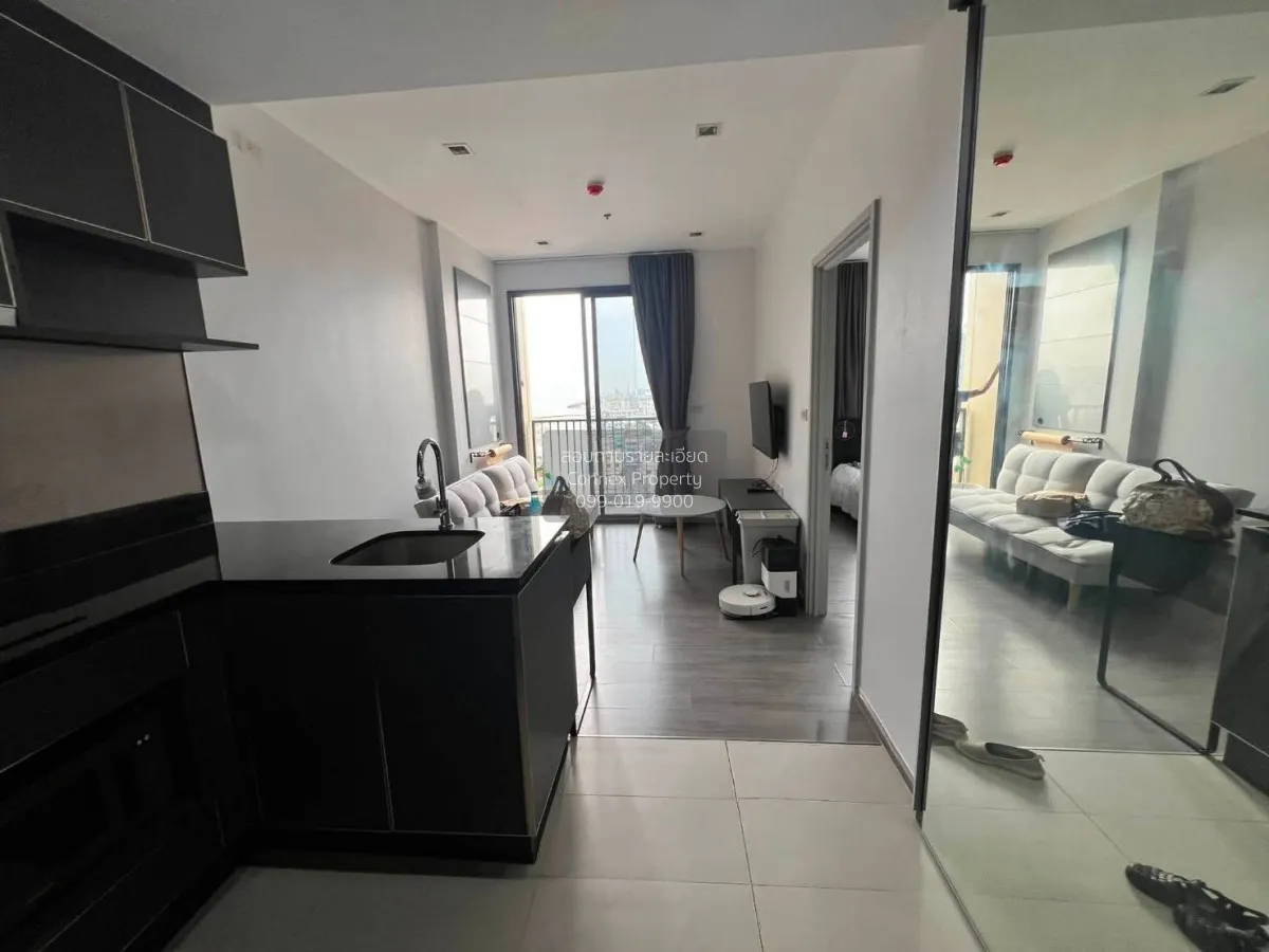 1 Bedroom condo in NYE by Sansiri
