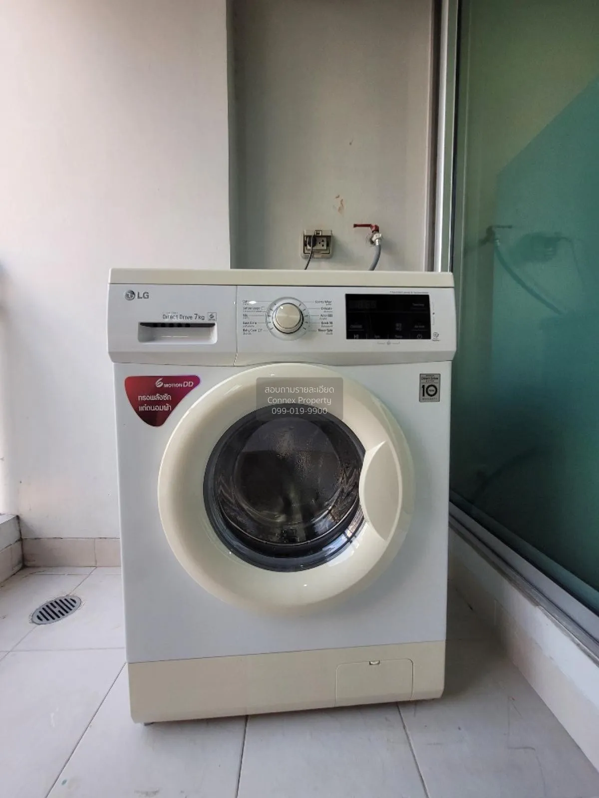 Property image 9