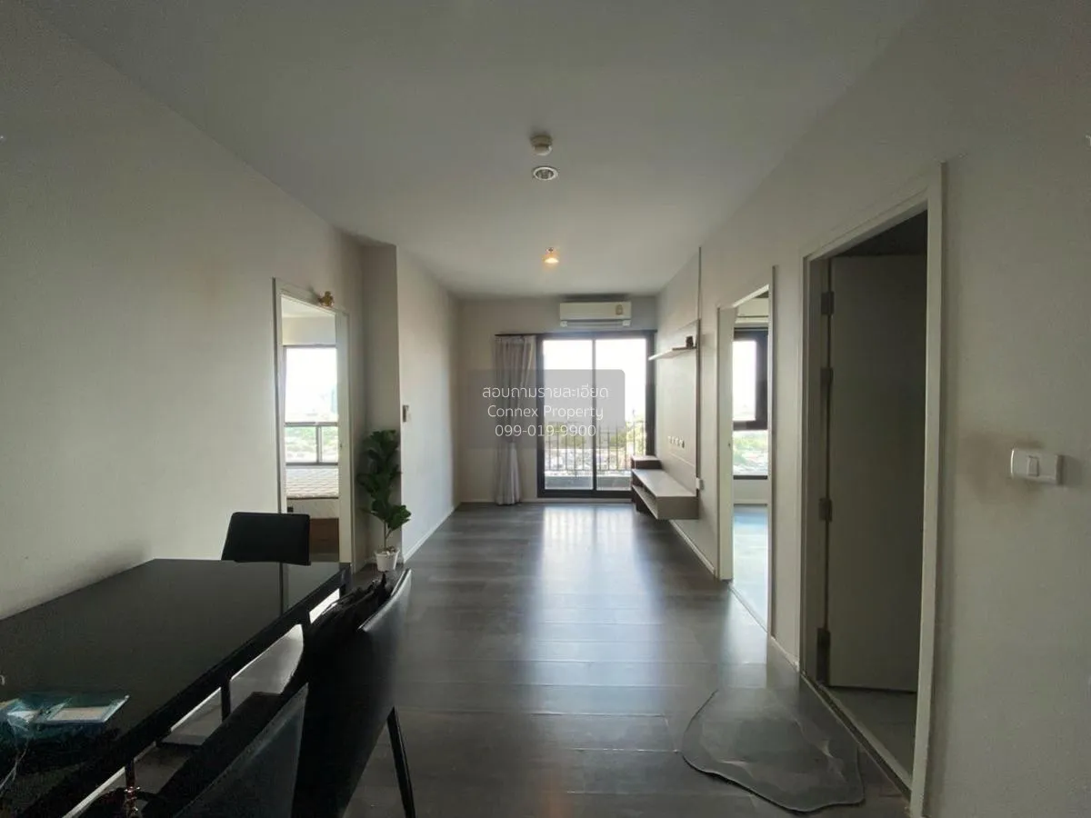 2 Bedroom condo in The Stage Taopoon Interchange