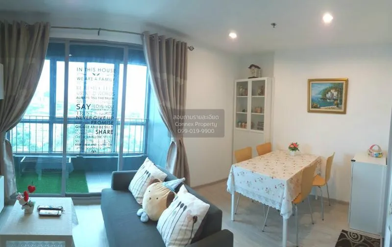 2 Bedroom condo in IDEO Mobi Grand Interchange Bangsue