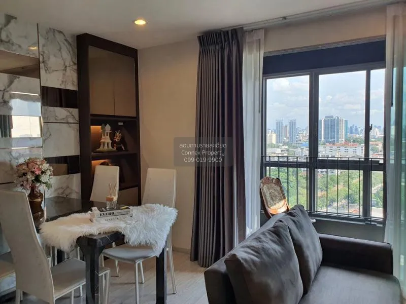 2 Bedroom condo in IDEO Mobi Grand Interchange Bangsue