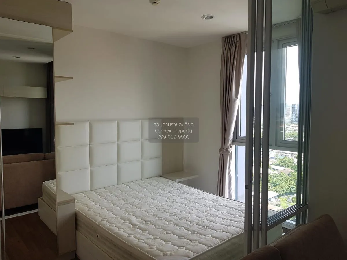 1 Bedroom condo in Chewathai interchange