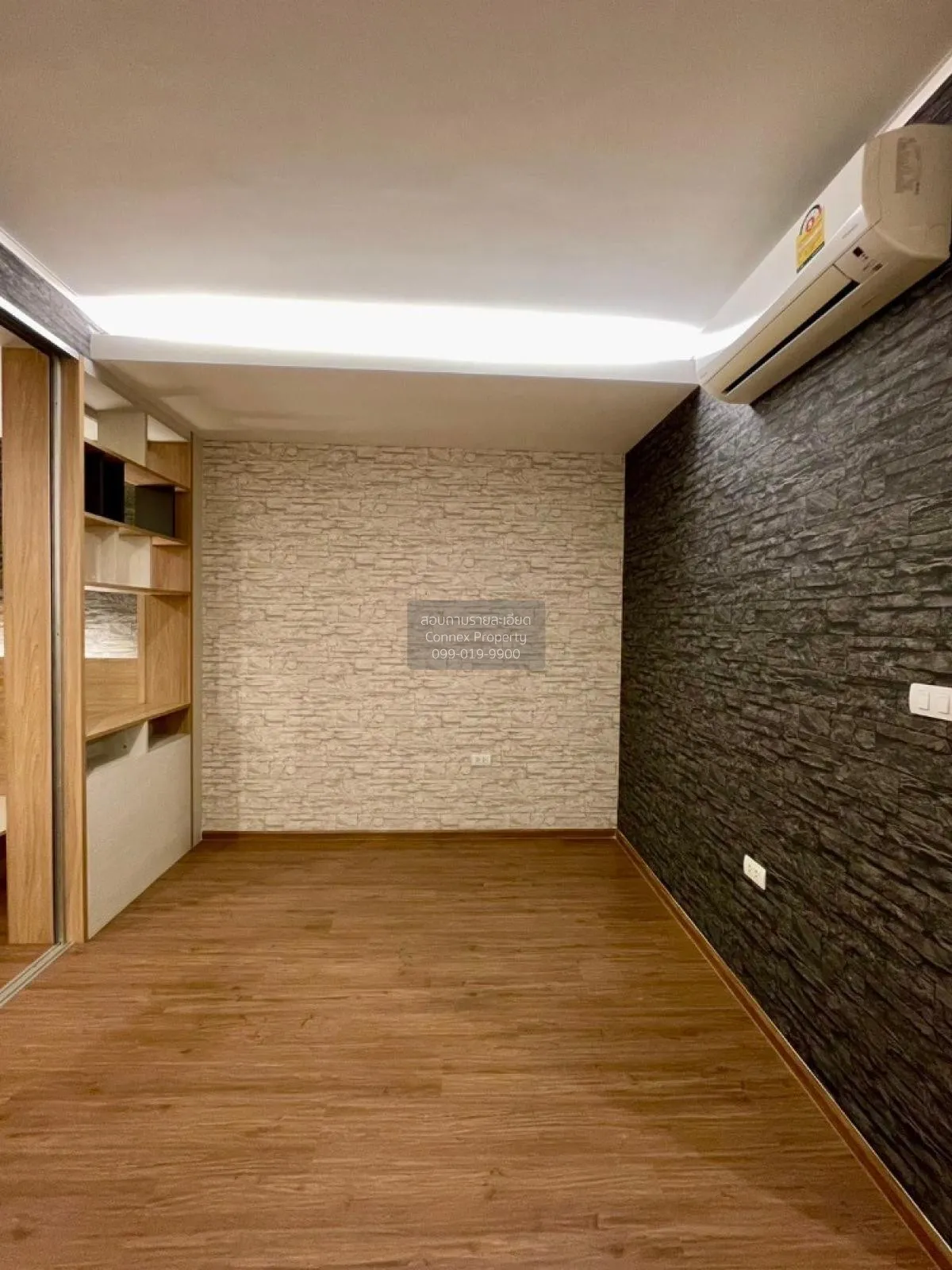 1 Bedroom condo in U Delight Residence Riverfront Rama 3