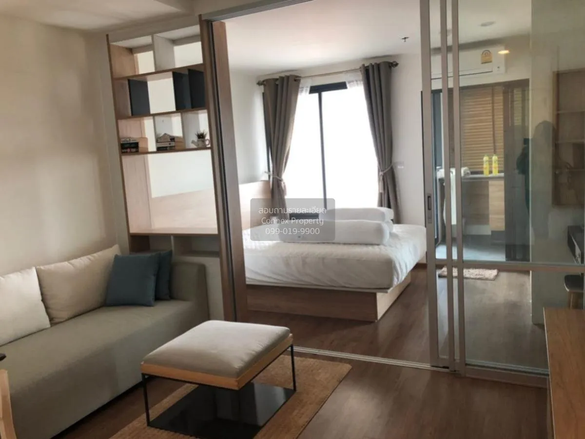 1 Bedroom condo in U Delight Residence Riverfront Rama 3
