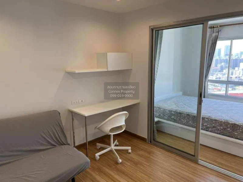 1 Bedroom condo in The Trust Residence Ratchada-Rama 3