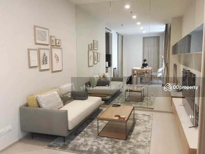 2 Bedroom condo in Noble Ploenchit