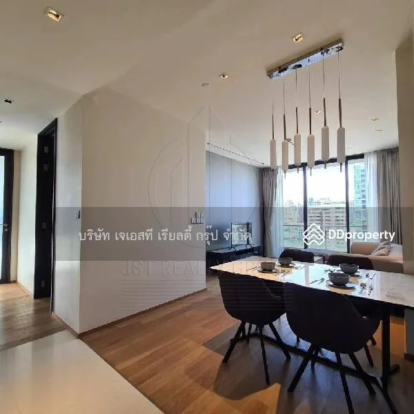 2 Bedroom condo in BEATNIQ Sukhumvit 32