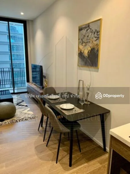 1 Bedroom condo in Muniq Langsuan