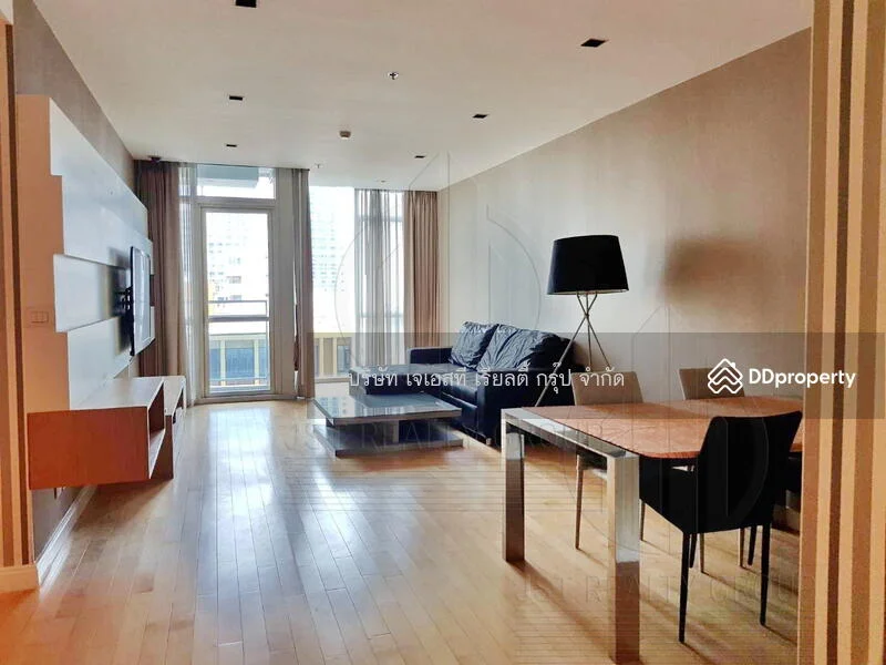 2 Bedroom condo in Athenee Residence