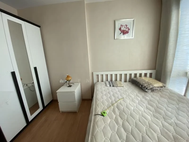 1 Bedroom condo in The Base Sukhumvit 77