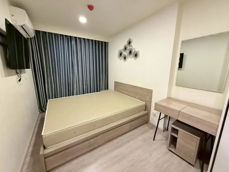 1 Bedroom condo in Maestro 03 Ratchada-Rama 9