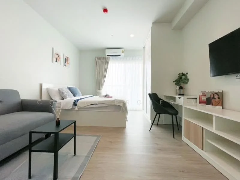 1 Bedroom condo in Metro Sky Wutthakat