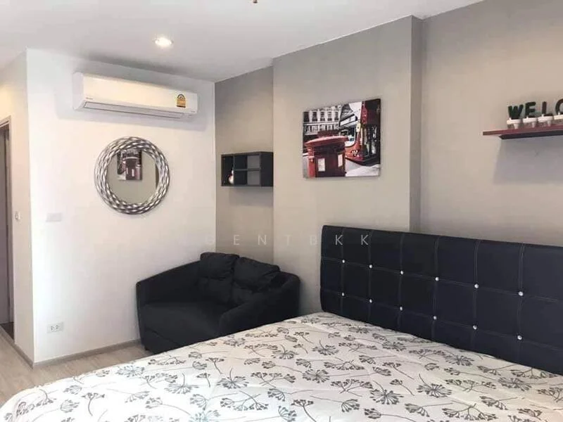 1 Bedroom condo in IDEO Mobi Grand Interchange Bangsue