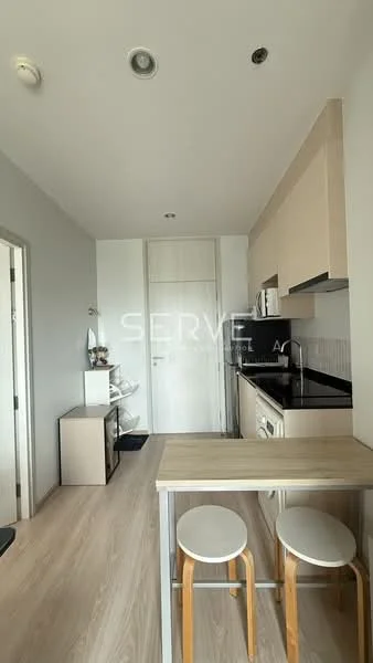 1 Bedroom condo in Noble Revolve Ratchada