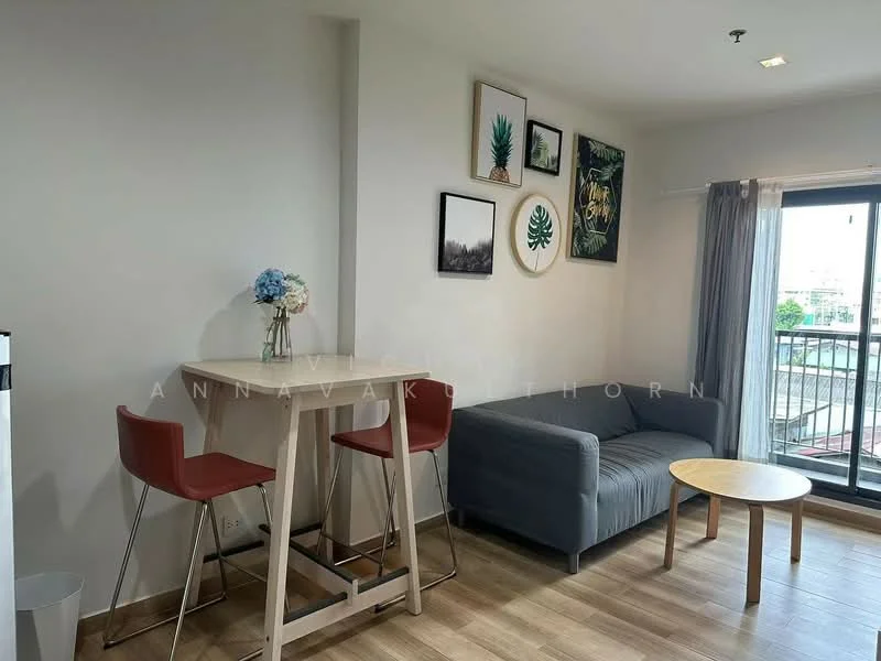 2 Bedroom condo in Life Sukhumvit 48