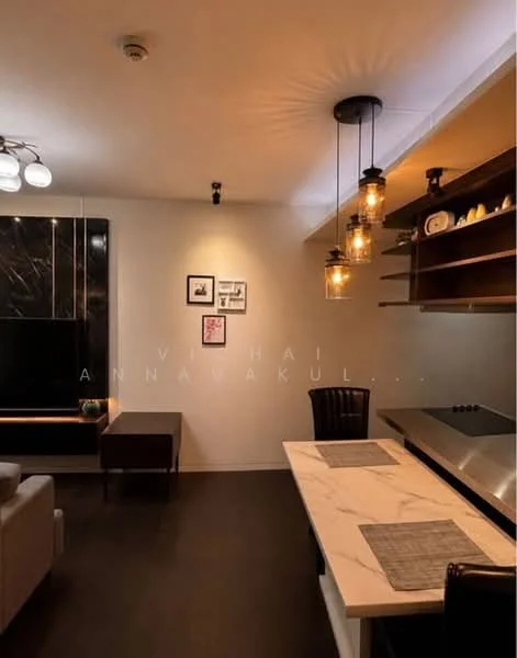 2 Bedroom condo in Siamese Gioia