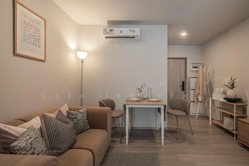 1 Bedroom condo in Aspire Onnut Station