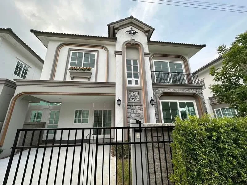 4 Bedroom condo in Grandio Bangna KM.5 : แกรนดิโอ บางนา กม.5
