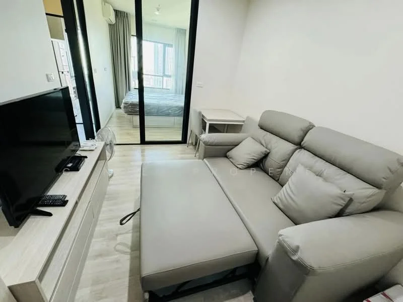 1 Bedroom condo in Niche Mono Mega Space Bangna