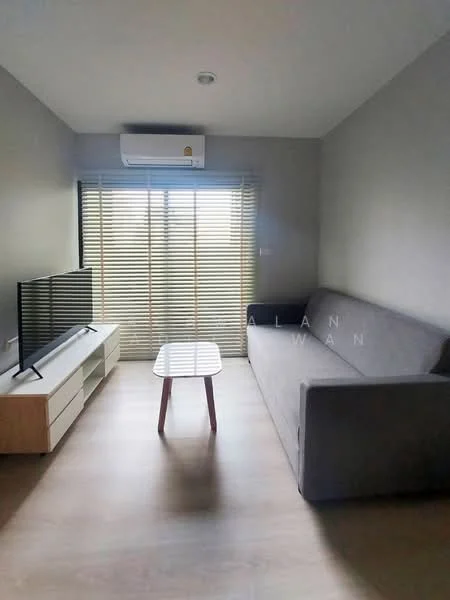 1 Bedroom condo in NUE Noble Srinakarin-Lasalle