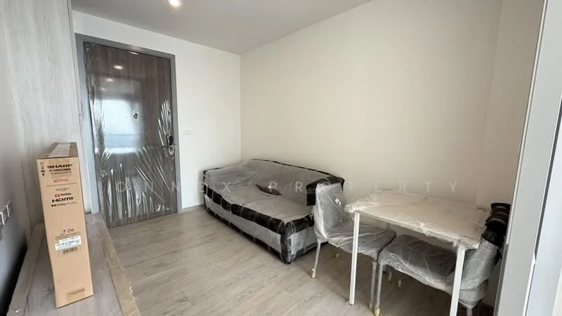 1 Bedroom condo in Niche Mono Chaengwattana