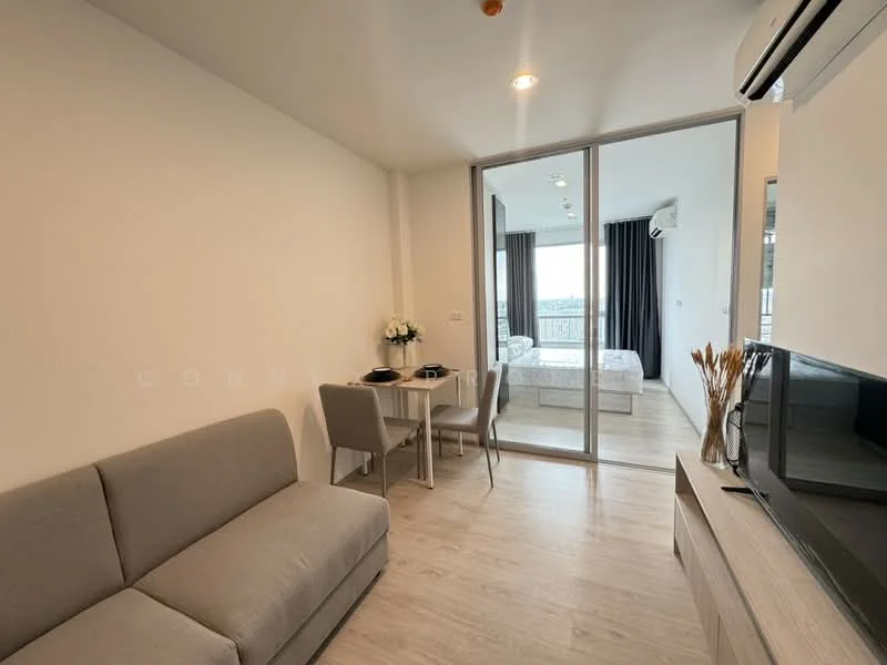1 Bedroom condo in Niche Mono Chaengwattana