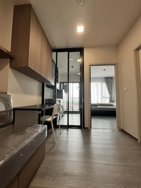 1 Bedroom condo in Modiz Avantgrade