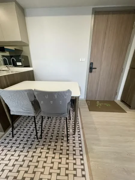 2 Bedroom condo in Nue Core Khu Khot Station
