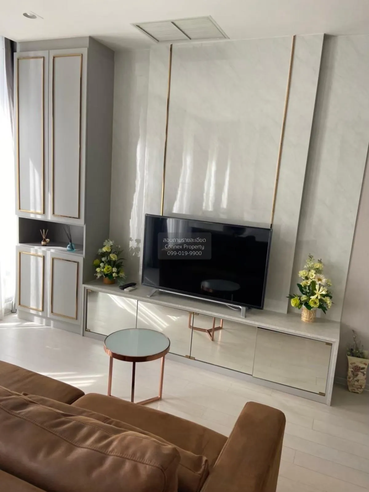 1 Bedroom condo in Noble Ploenchit