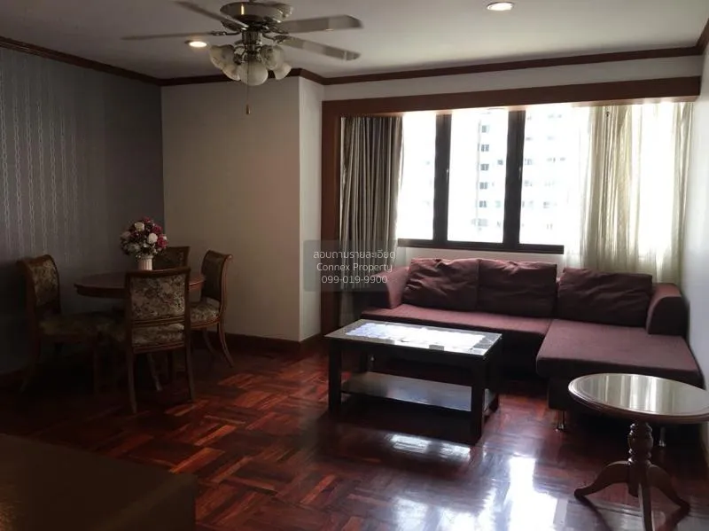 2 Bedroom condo in Omni Tower Sukhumvit Nana