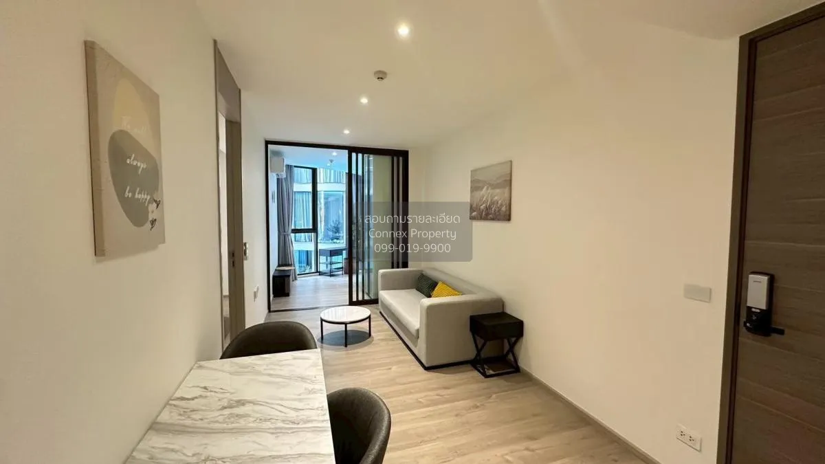 2 Bedroom condo in Fynn Asoke