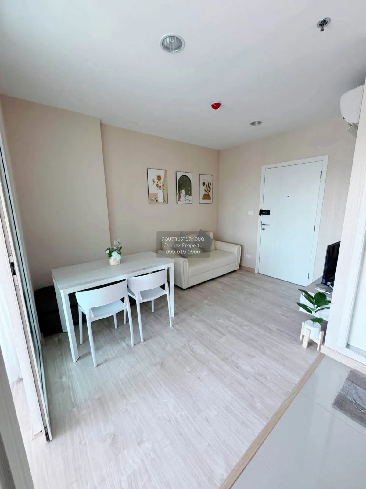 1 Bedroom condo in Supalai Oriental Sukhumvit 39