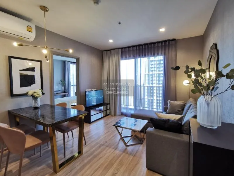 2 Bedroom condo in The Base Garden Rama 9
