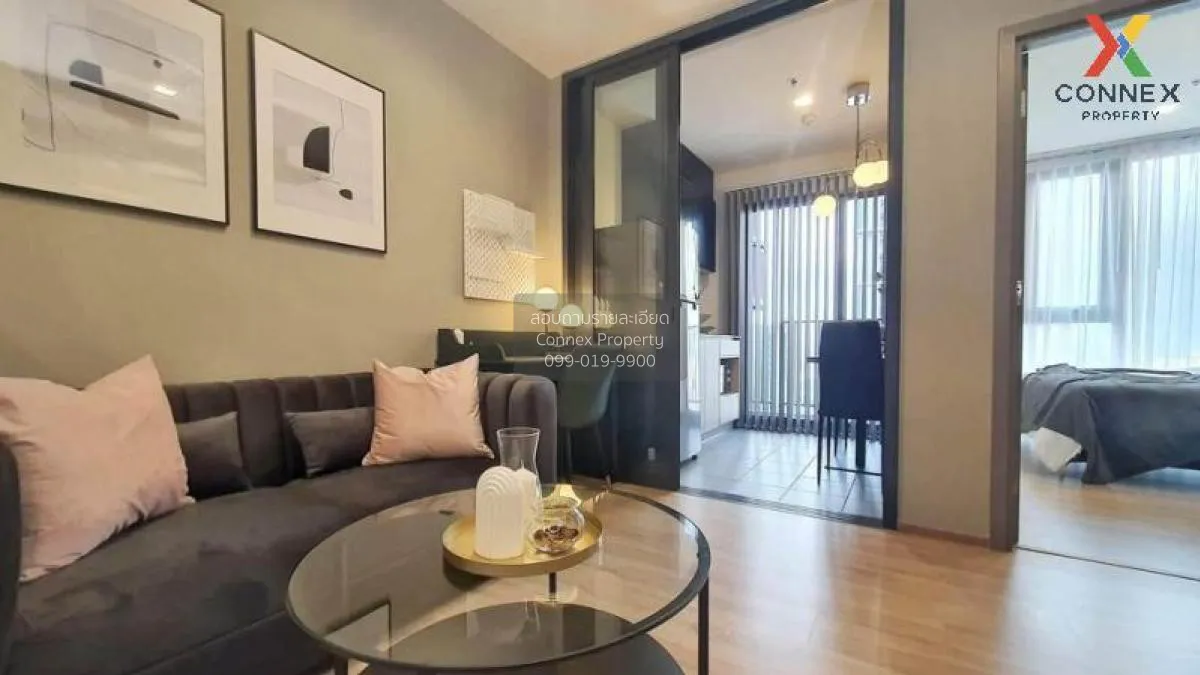 1 Bedroom condo in The Base Garden Rama 9