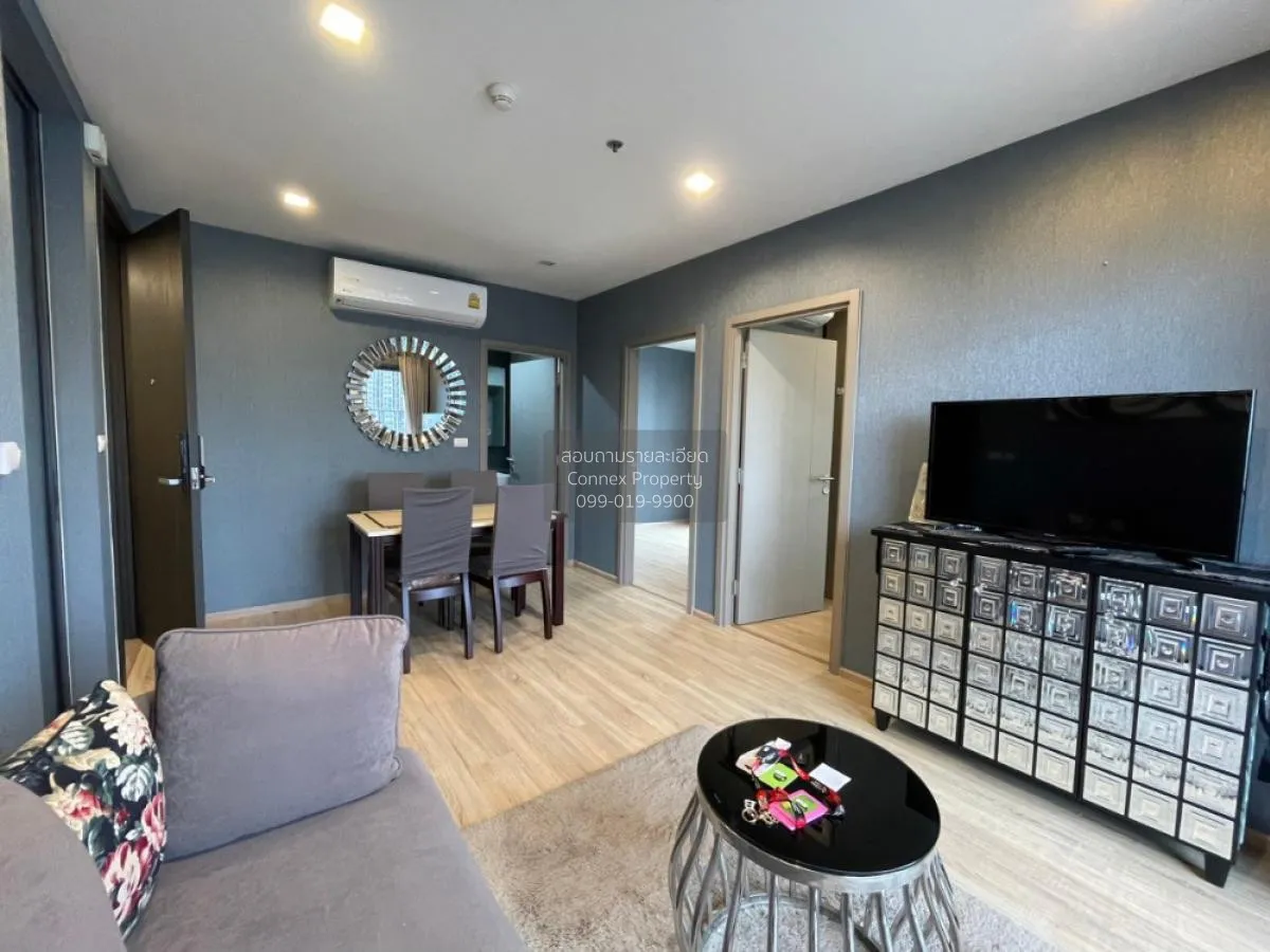 2 Bedroom condo in The Base Garden Rama 9