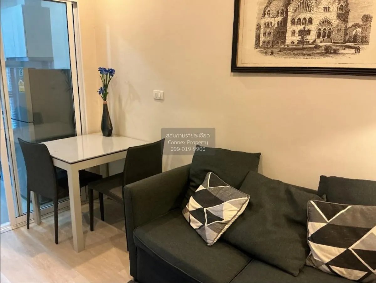 1 Bedroom condo in Centric Ratchada-Huai Khwang