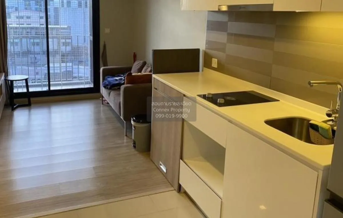 1 Bedroom condo in Maestro 03 Ratchada-Rama 9