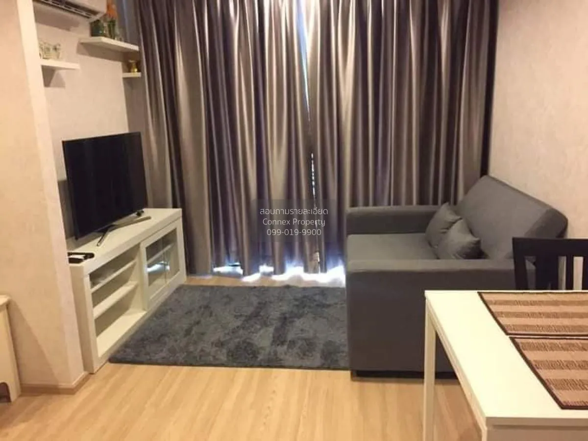 1 Bedroom condo in Artemis Sukhumvit 77