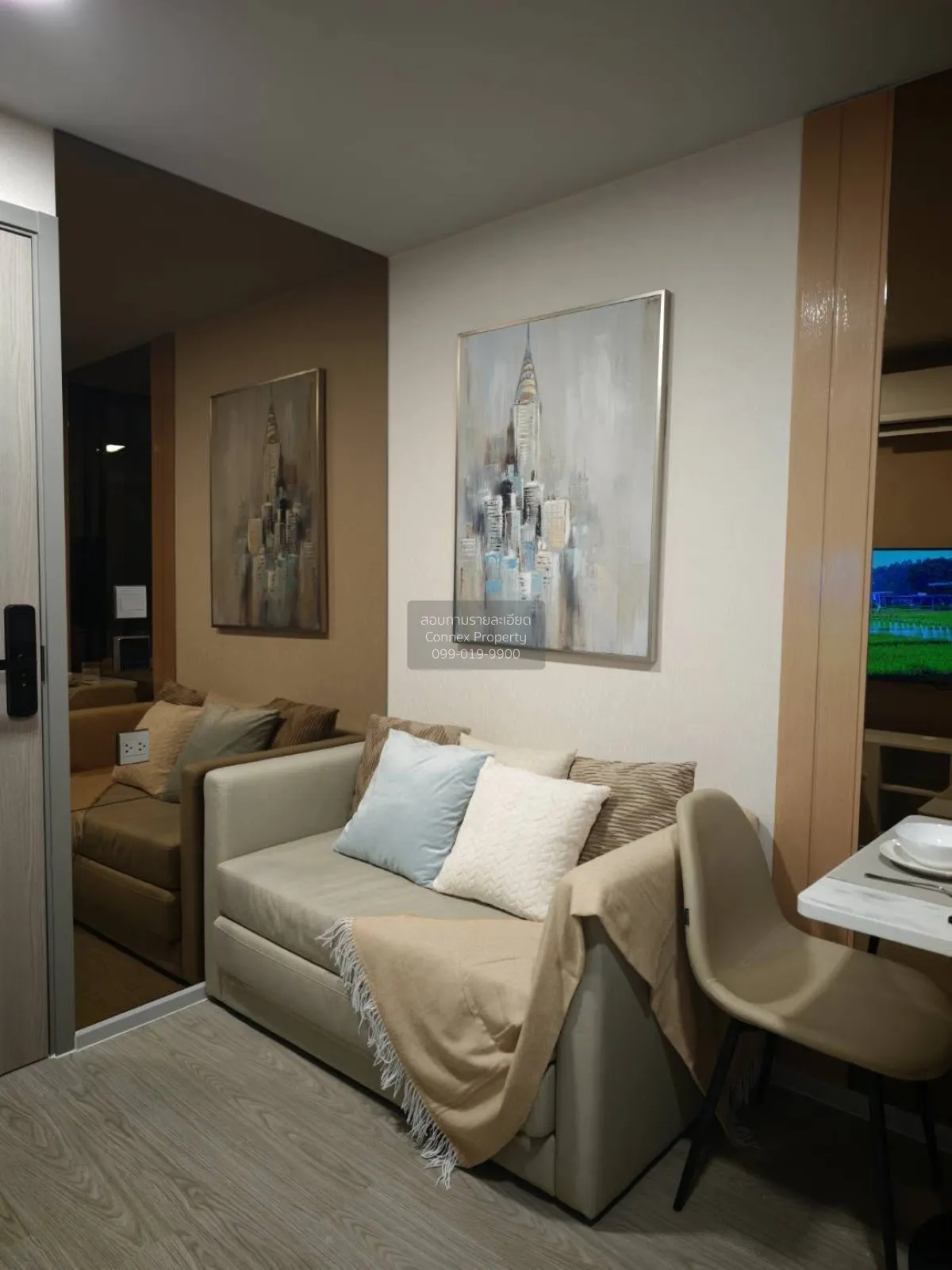 1 Bedroom condo in Atmoz Oasis Onnut