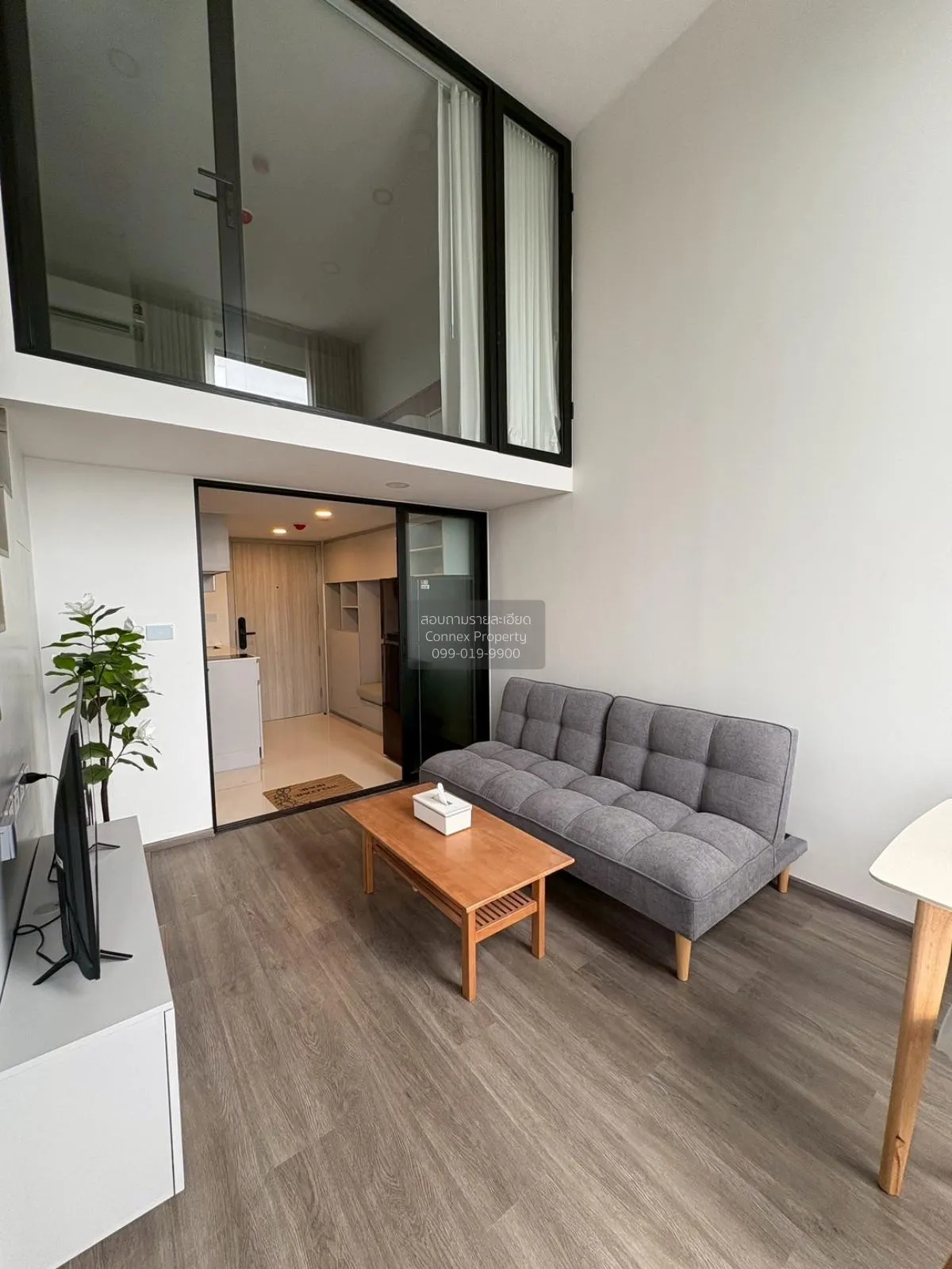 1 Bedroom condo in So Origin Kaset Interchange