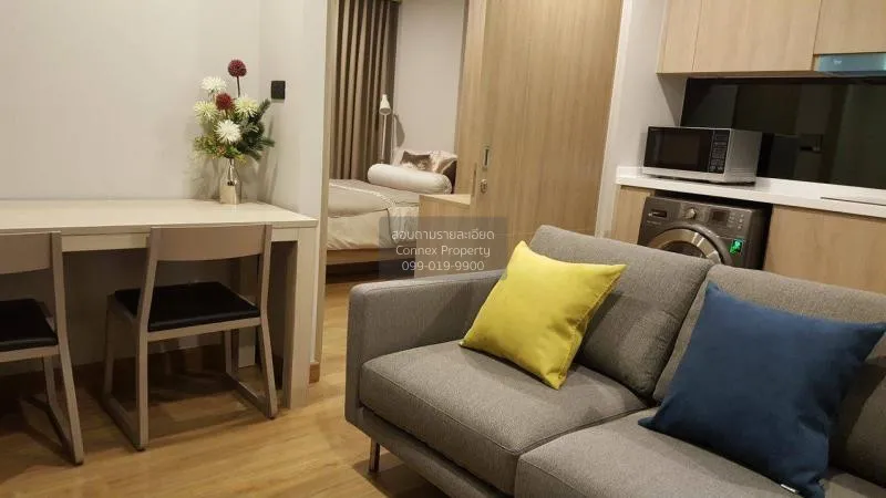 1 Bedroom condo in Fynn Aree