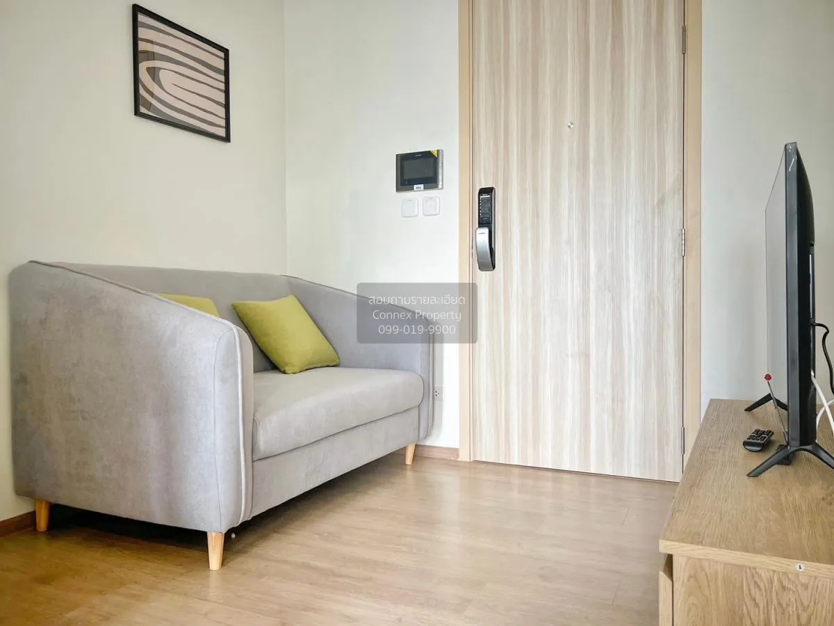 1 Bedroom condo in Chewathai Kaset-Nawamin