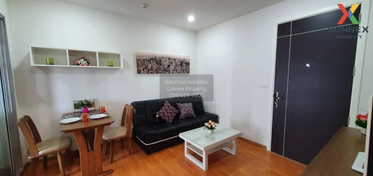 1 Bedroom condo in The President Sathorn-Ratchapruek 2