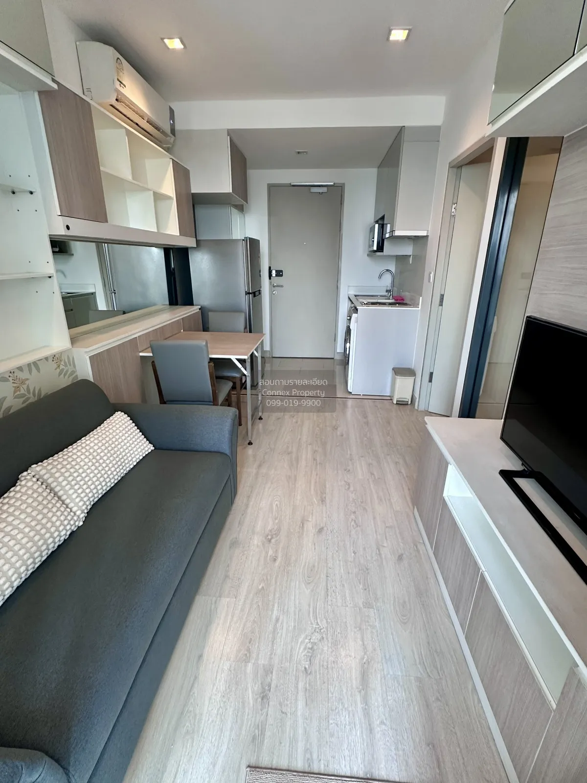 1 Bedroom condo in IDEO Mobi Sathorn