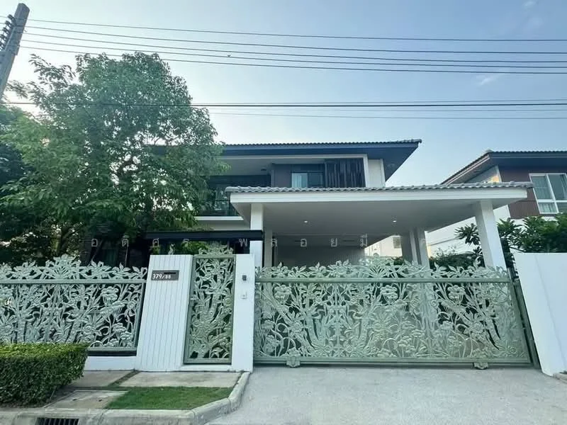 4 Bedroom condo in Mantana Kalapapruk-Wongwaen