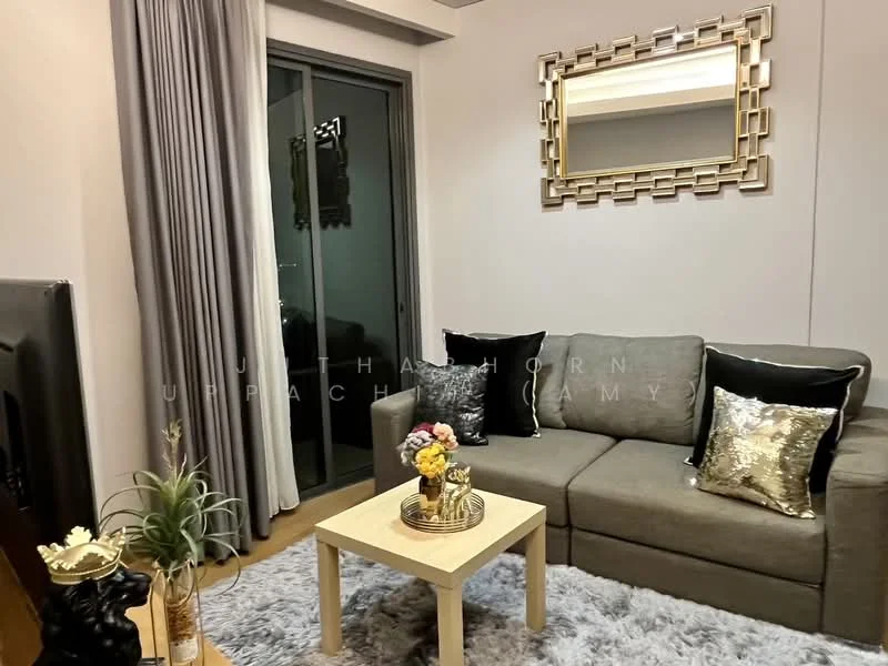2 Bedroom condo in The Lumpini 24