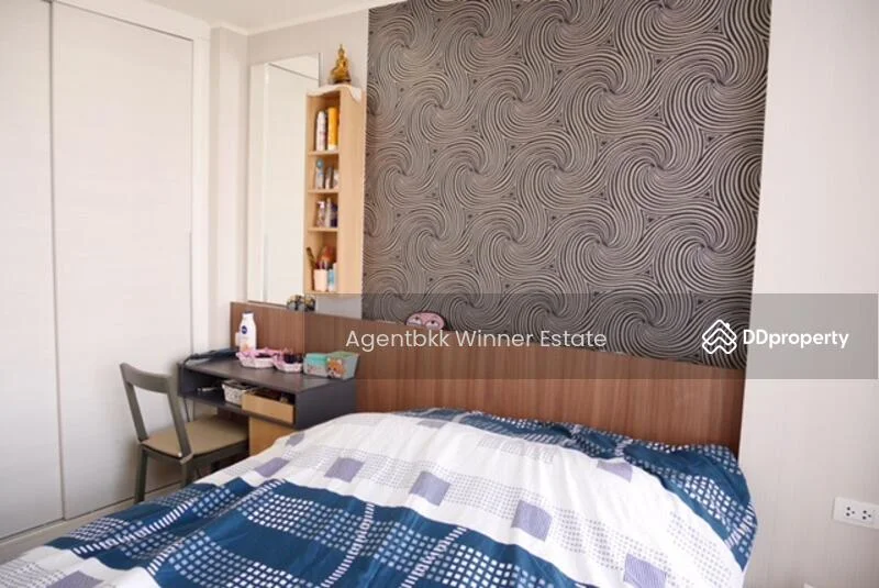 1 Bedroom condo in U Delight Rattanathibet