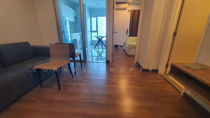 1 Bedroom condo in Centric Tiwanon Station